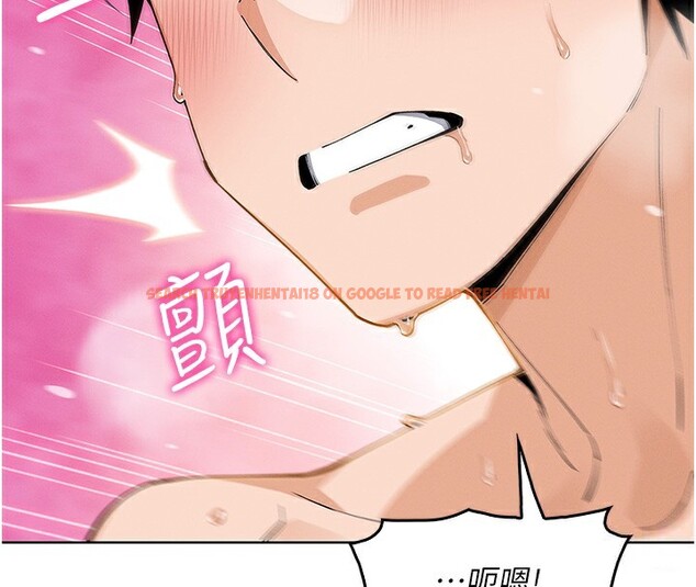 查看漫画我的掌上明珠 - 第11話-真心讚美的獎勵 - sayhentaiz.net中的3410803图片
