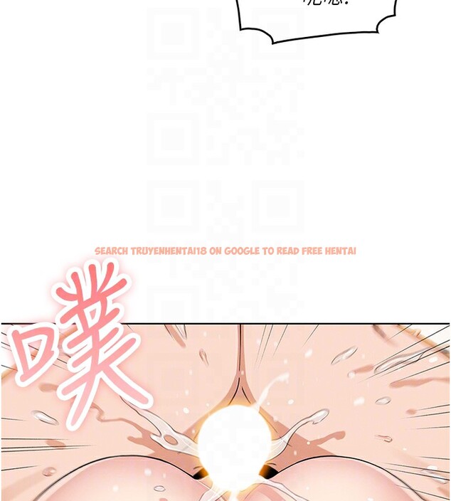 查看漫画我的掌上明珠 - 第11話-真心讚美的獎勵 - sayhentaiz.net中的3410804图片