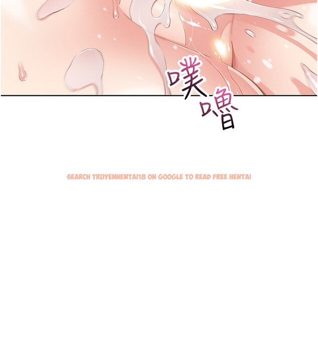 查看漫画我的掌上明珠 - 第11話-真心讚美的獎勵 - sayhentaiz.net中的3410807图片
