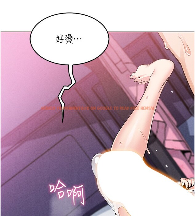 查看漫画我的掌上明珠 - 第11話-真心讚美的獎勵 - sayhentaiz.net中的3410808图片