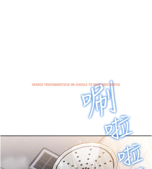 查看漫画我的掌上明珠 - 第11話-真心讚美的獎勵 - sayhentaiz.net中的3410812图片
