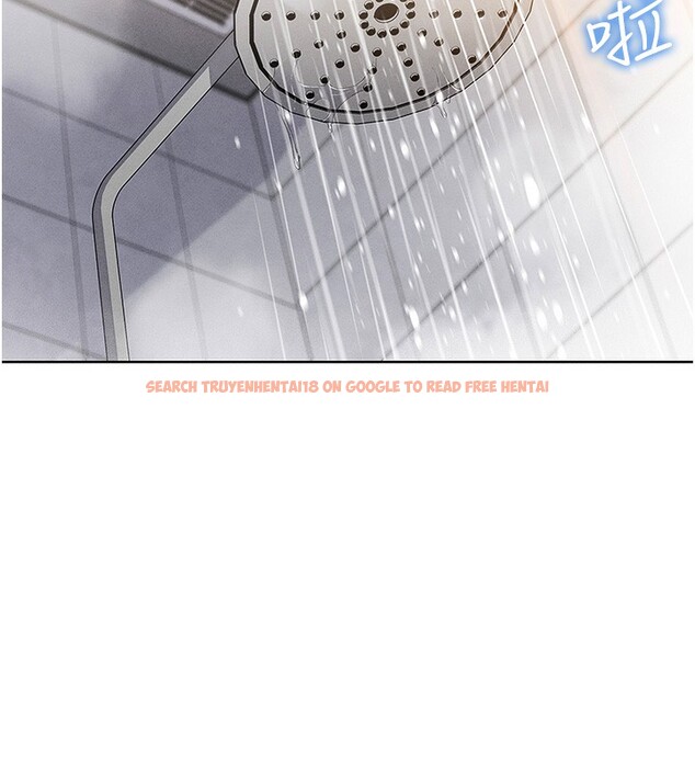 查看漫画我的掌上明珠 - 第11話-真心讚美的獎勵 - sayhentaiz.net中的3410813图片