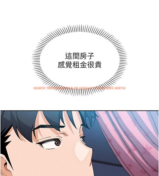查看漫画我的掌上明珠 - 第11話-真心讚美的獎勵 - sayhentaiz.net中的3410820图片