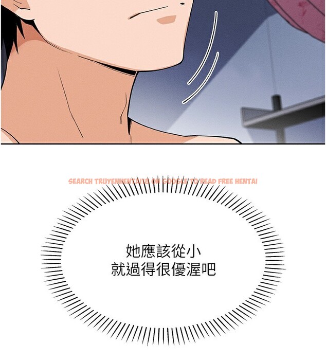 查看漫画我的掌上明珠 - 第11話-真心讚美的獎勵 - sayhentaiz.net中的3410821图片