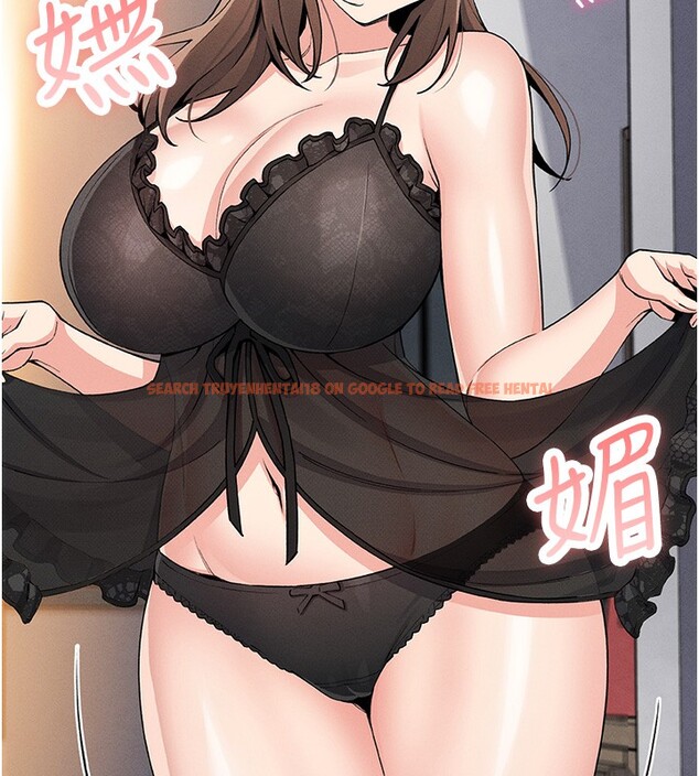 查看漫画我的掌上明珠 - 第11話-真心讚美的獎勵 - sayhentaiz.net中的3410827图片