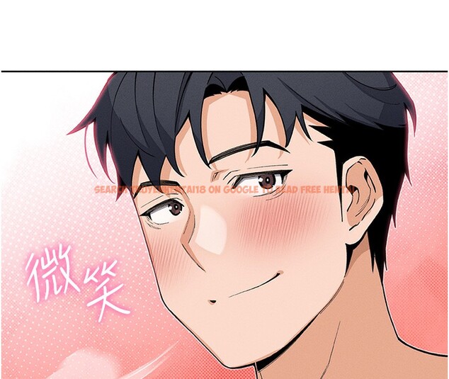 查看漫画我的掌上明珠 - 第11話-真心讚美的獎勵 - sayhentaiz.net中的3410829图片