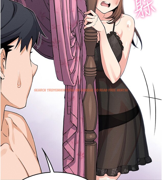 查看漫画我的掌上明珠 - 第11話-真心讚美的獎勵 - sayhentaiz.net中的3410834图片