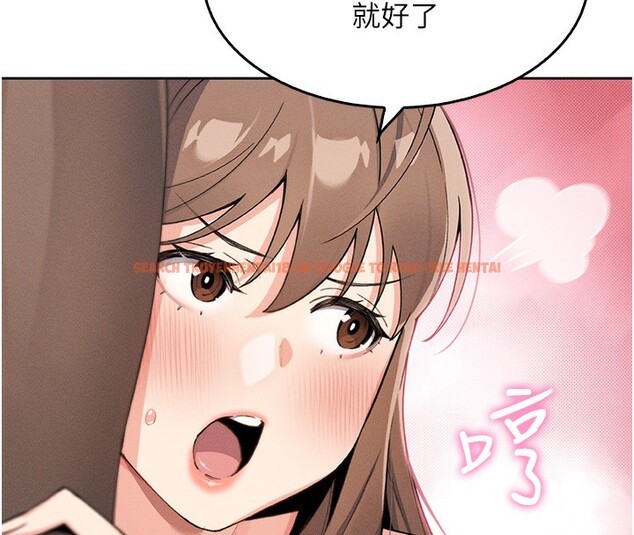 查看漫画我的掌上明珠 - 第11話-真心讚美的獎勵 - sayhentaiz.net中的3410836图片