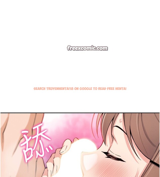 查看漫画我的掌上明珠 - 第11話-真心讚美的獎勵 - sayhentaiz.net中的3410842图片