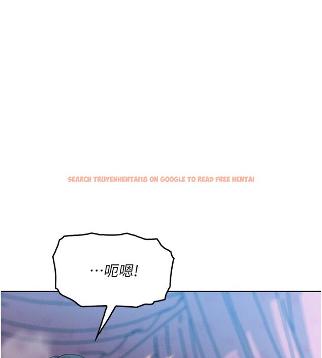 查看漫画我的掌上明珠 - 第11話-真心讚美的獎勵 - sayhentaiz.net中的3410844图片