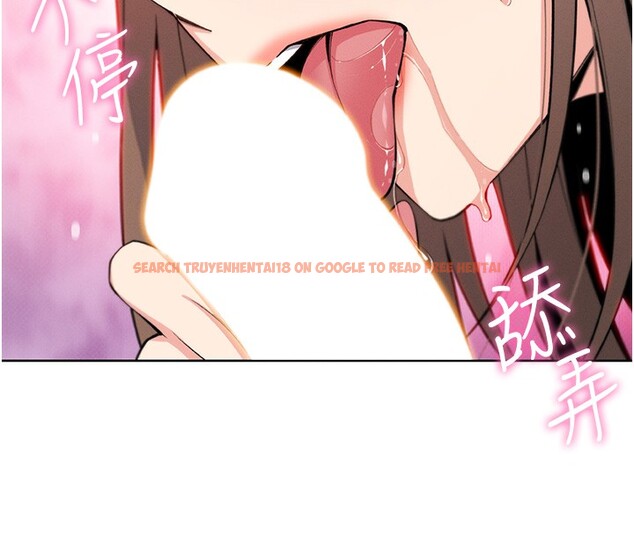 查看漫画我的掌上明珠 - 第11話-真心讚美的獎勵 - sayhentaiz.net中的3410852图片