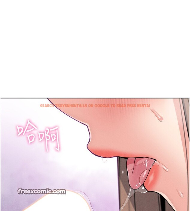 查看漫画我的掌上明珠 - 第11話-真心讚美的獎勵 - sayhentaiz.net中的3410856图片