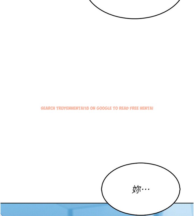 查看漫画我的掌上明珠 - 第11話-真心讚美的獎勵 - sayhentaiz.net中的3410861图片
