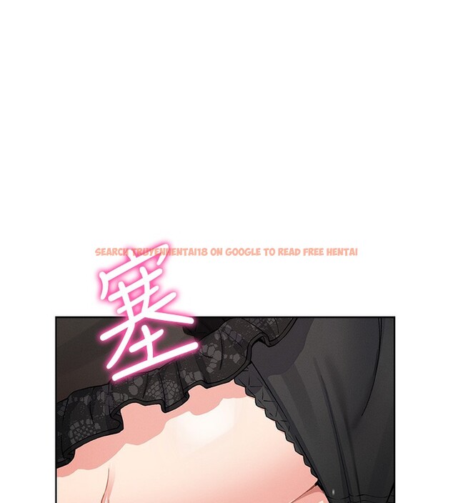 查看漫画我的掌上明珠 - 第11話-真心讚美的獎勵 - sayhentaiz.net中的3410866图片