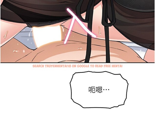 查看漫画我的掌上明珠 - 第11話-真心讚美的獎勵 - sayhentaiz.net中的3410869图片