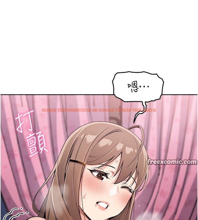 查看漫画我的掌上明珠 - 第11話-真心讚美的獎勵 - sayhentaiz.net中的3410870图片