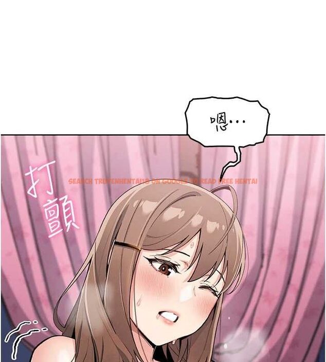 查看漫画我的掌上明珠 - 第12話-閨房徹夜激戰 - sayhentaiz.net中的3433989图片
