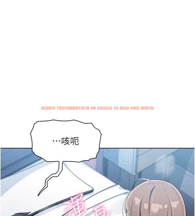 查看漫画我的掌上明珠 - 第12話-閨房徹夜激戰 - sayhentaiz.net中的3433994图片