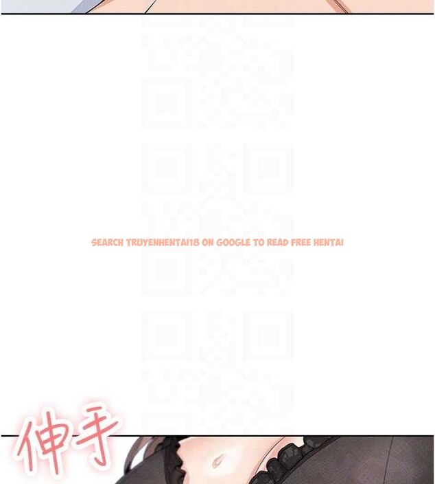 查看漫画我的掌上明珠 - 第12話-閨房徹夜激戰 - sayhentaiz.net中的3433998图片