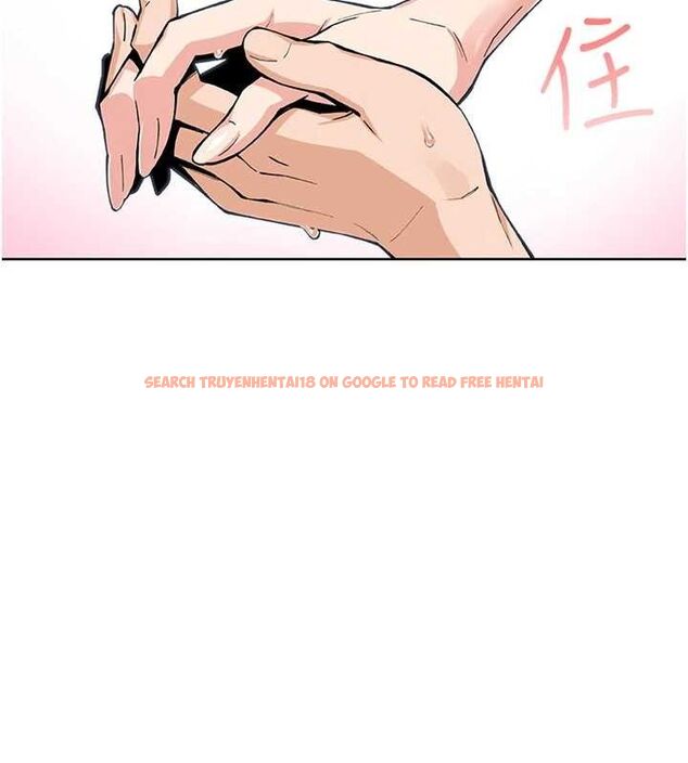 查看漫画我的掌上明珠 - 第12話-閨房徹夜激戰 - sayhentaiz.net中的3434001图片