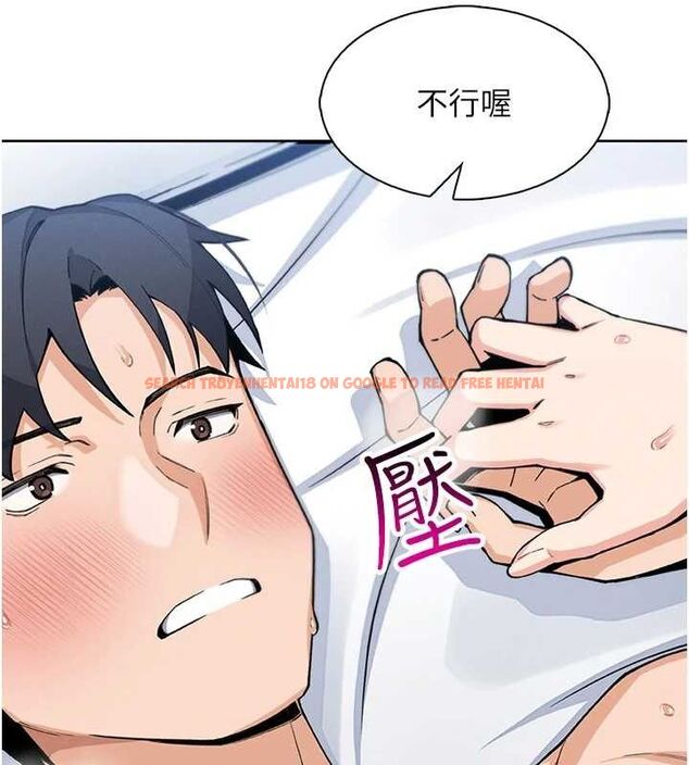 查看漫画我的掌上明珠 - 第12話-閨房徹夜激戰 - sayhentaiz.net中的3434002图片