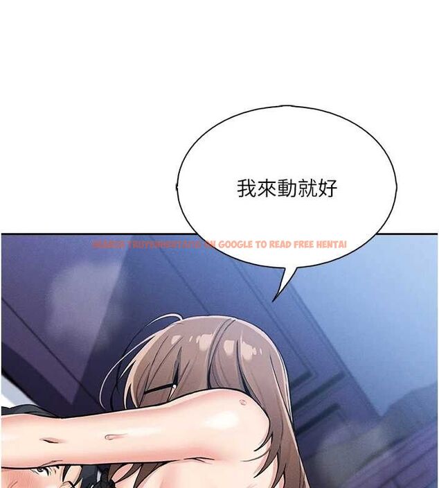 查看漫画我的掌上明珠 - 第12話-閨房徹夜激戰 - sayhentaiz.net中的3434006图片