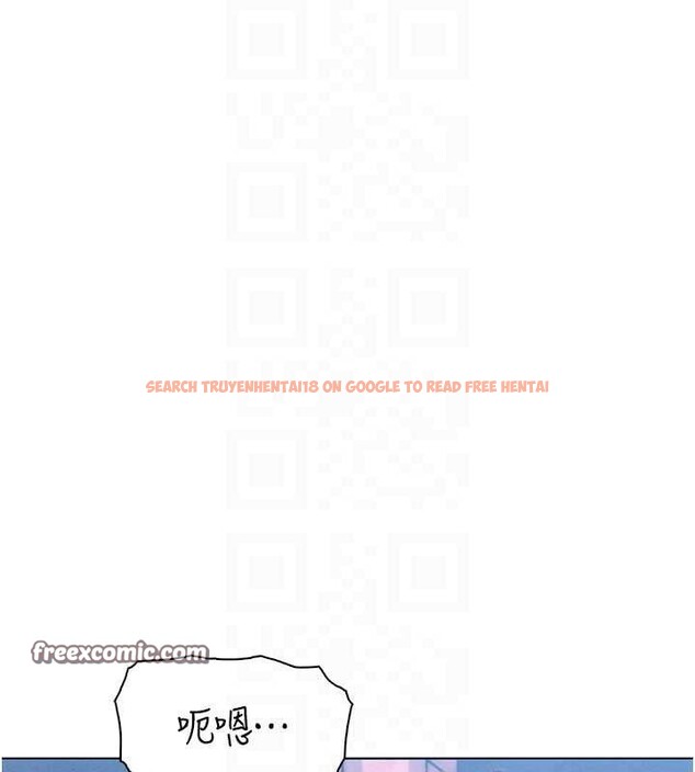 查看漫画我的掌上明珠 - 第12話-閨房徹夜激戰 - sayhentaiz.net中的3434010图片