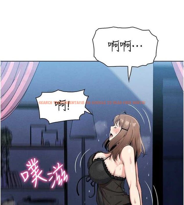 查看漫画我的掌上明珠 - 第12話-閨房徹夜激戰 - sayhentaiz.net中的3434014图片