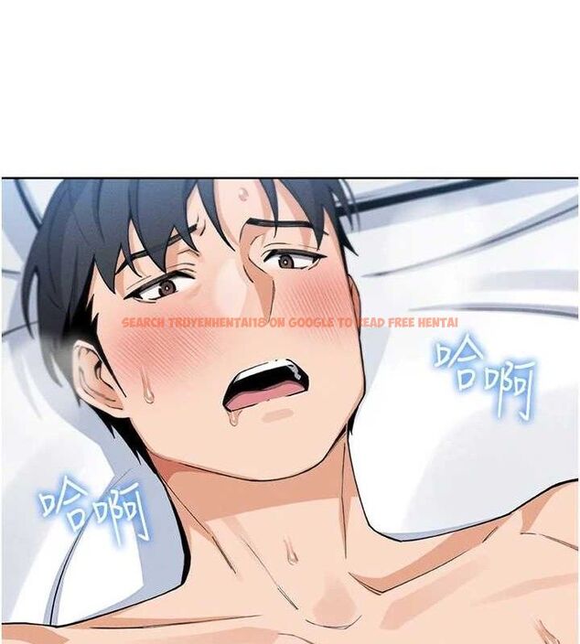 查看漫画我的掌上明珠 - 第12話-閨房徹夜激戰 - sayhentaiz.net中的3434019图片