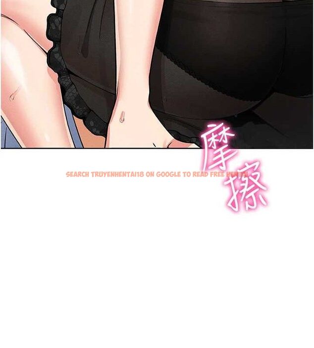 查看漫画我的掌上明珠 - 第12話-閨房徹夜激戰 - sayhentaiz.net中的3434027图片