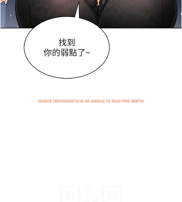 查看漫画我的掌上明珠 - 第12話-閨房徹夜激戰 - sayhentaiz.net中的3434034图片