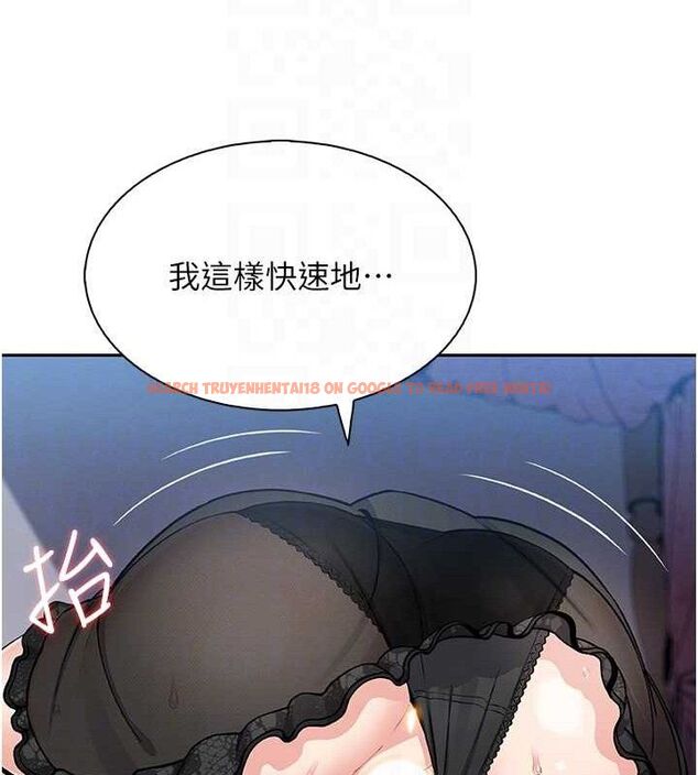 查看漫画我的掌上明珠 - 第12話-閨房徹夜激戰 - sayhentaiz.net中的3434035图片