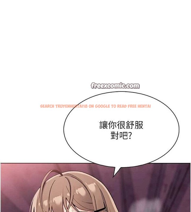 查看漫画我的掌上明珠 - 第12話-閨房徹夜激戰 - sayhentaiz.net中的3434038图片