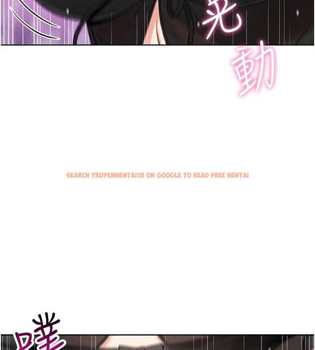 查看漫画我的掌上明珠 - 第12話-閨房徹夜激戰 - sayhentaiz.net中的3434042图片