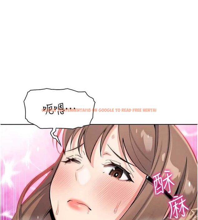 查看漫画我的掌上明珠 - 第12話-閨房徹夜激戰 - sayhentaiz.net中的3434044图片