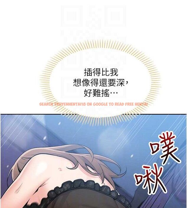 查看漫画我的掌上明珠 - 第12話-閨房徹夜激戰 - sayhentaiz.net中的3434046图片