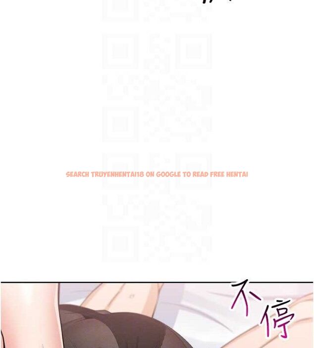 查看漫画我的掌上明珠 - 第12話-閨房徹夜激戰 - sayhentaiz.net中的3434048图片