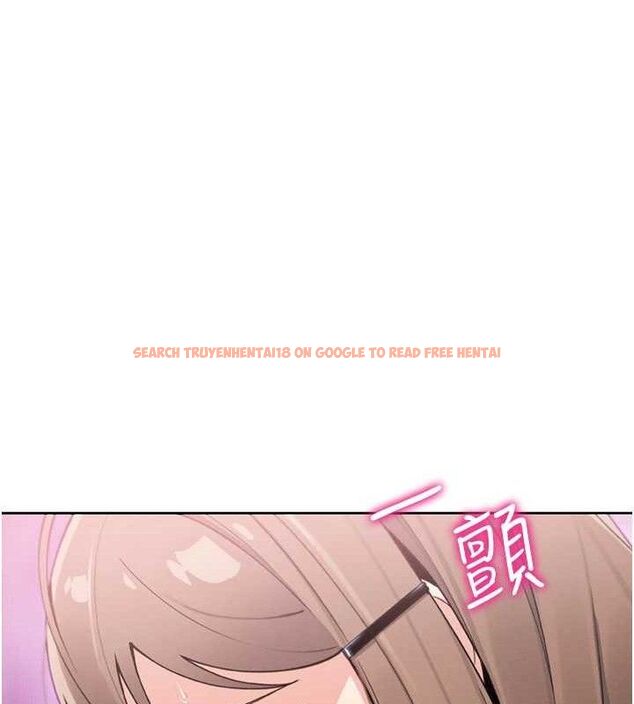 查看漫画我的掌上明珠 - 第12話-閨房徹夜激戰 - sayhentaiz.net中的3434050图片