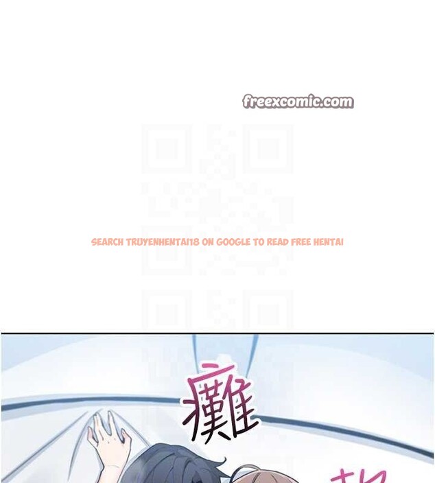 查看漫画我的掌上明珠 - 第12話-閨房徹夜激戰 - sayhentaiz.net中的3434052图片