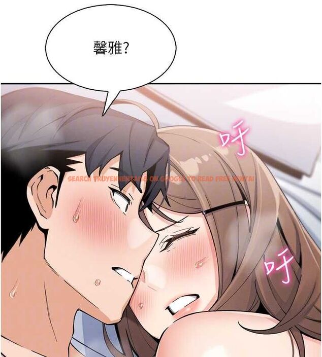 查看漫画我的掌上明珠 - 第12話-閨房徹夜激戰 - sayhentaiz.net中的3434055图片