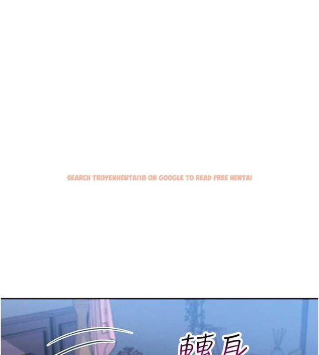 查看漫画我的掌上明珠 - 第12話-閨房徹夜激戰 - sayhentaiz.net中的3434057图片