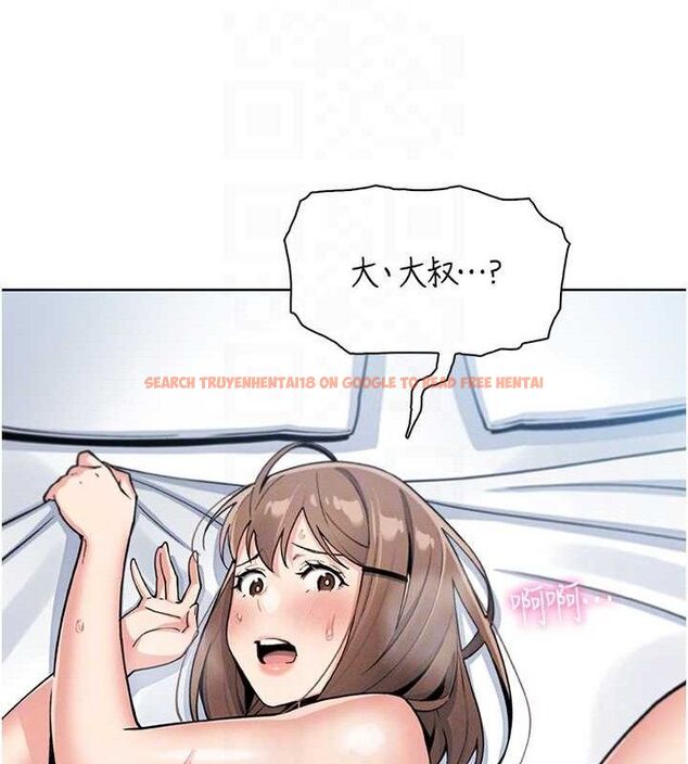 查看漫画我的掌上明珠 - 第12話-閨房徹夜激戰 - sayhentaiz.net中的3434060图片