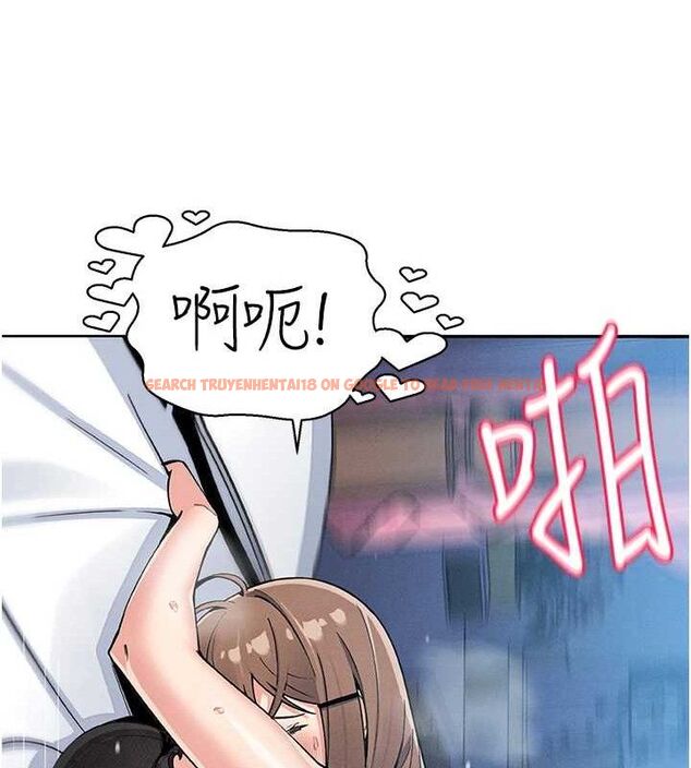 查看漫画我的掌上明珠 - 第12話-閨房徹夜激戰 - sayhentaiz.net中的3434064图片