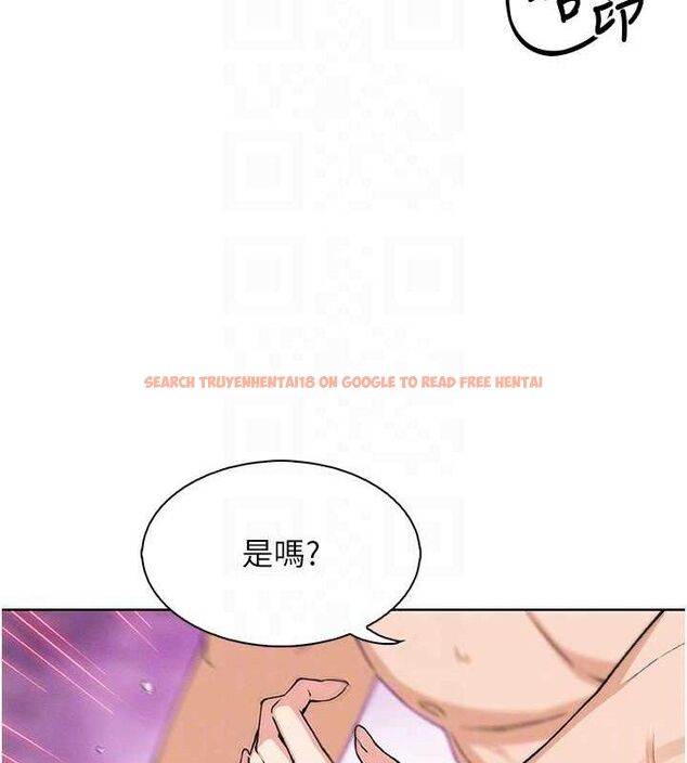 查看漫画我的掌上明珠 - 第12話-閨房徹夜激戰 - sayhentaiz.net中的3434075图片
