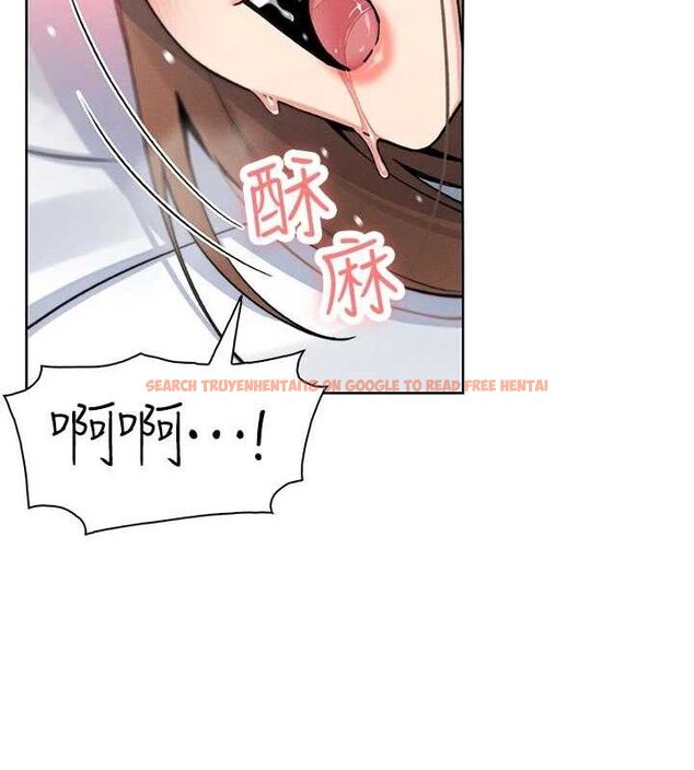 查看漫画我的掌上明珠 - 第12話-閨房徹夜激戰 - sayhentaiz.net中的3434085图片