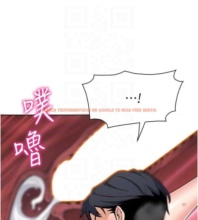 查看漫画我的掌上明珠 - 第12話-閨房徹夜激戰 - sayhentaiz.net中的3434086图片