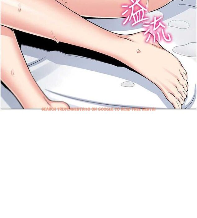 查看漫画我的掌上明珠 - 第12話-閨房徹夜激戰 - sayhentaiz.net中的3434093图片