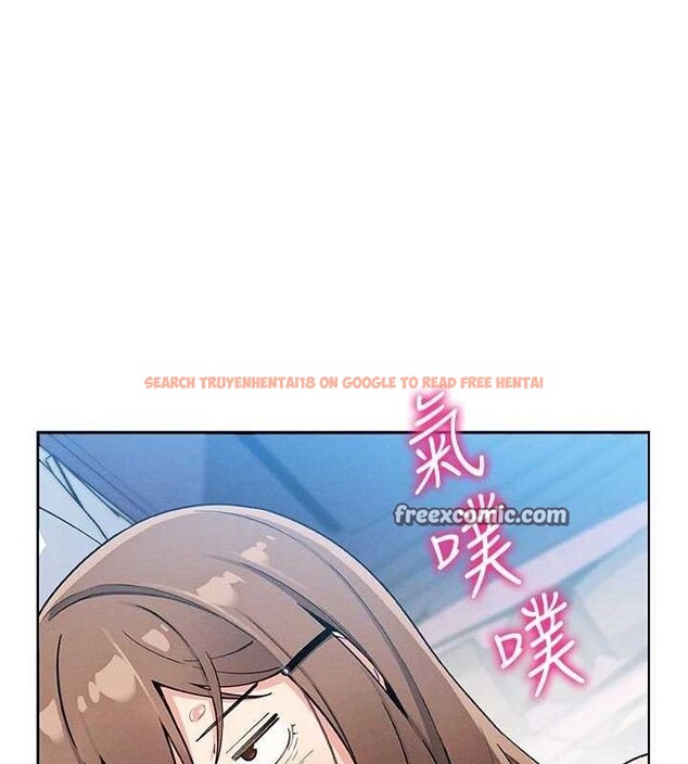 查看漫画我的掌上明珠 - 第12話-閨房徹夜激戰 - sayhentaiz.net中的3434094图片
