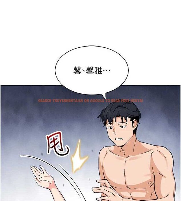 查看漫画我的掌上明珠 - 第12話-閨房徹夜激戰 - sayhentaiz.net中的3434099图片