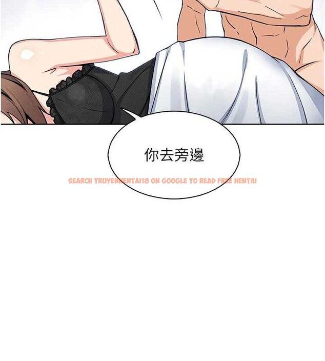 查看漫画我的掌上明珠 - 第12話-閨房徹夜激戰 - sayhentaiz.net中的3434100图片